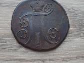 1798 metų 2 kapeikos - nuotraukos Nr. 2
