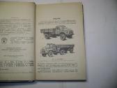 Automobilio Зил-130 - nuotraukos Nr. 3