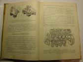 Automobiliu Маз-500, Краз-257, Урал-375 - nuotraukos Nr. 7