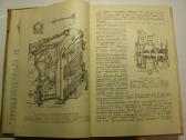 Automobiliu Маз-500, Краз-257, Урал-375 - nuotraukos Nr. 11