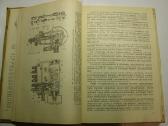 Automobiliu Маз-500, Краз-257, Урал-375 - nuotraukos Nr. 17