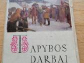 1958m. Atvirukų komplektas "Tapybos darbai"