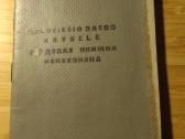 Kolūkiečio darbo knygelė 1981 Utena Tauragnai