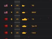 World of tanks paskyra - nuotraukos Nr. 3
