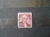 1959 Daktaras Efraimas Makdauelis