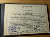Vilniaus geležinkelio transporto technikumas 1958 - nuotraukos Nr. 4