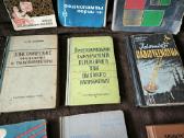 Techninė literatūra knygos tarybinių laikų - nuotraukos Nr. 4