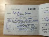 Žū mašinos valdymo sertifikatas 1985 Saldutiškis - nuotraukos Nr. 2