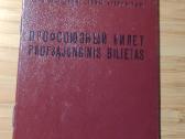 Profsąjungos bilietas 1986 Kauno raj.