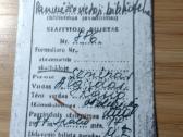 Panevėžio viešoji biblioteka skaitytojo bilietas