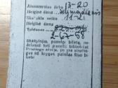 Panevėžio viešoji biblioteka skaitytojo bilietas - nuotraukos Nr. 2