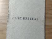 Elektrokaro vairuotojo pažymėjimas 1978
