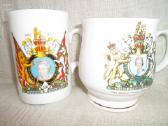 Puodelis su karaliene Elizabeth Quenn