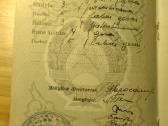 Aštuonmečio mokslo pažymjimas 1963 Vilnius - nuotraukos Nr. 3