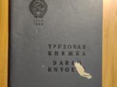 Darbo knygelė 1967