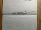 Vu ekonominės kibernetikos ir finansų fakultetas