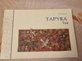 Tapyba Tau