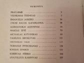 Rinktinės pasaulio šachmatų čempionų partijos - nuotraukos Nr. 3