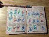 Profsąjungos bilietas 1962 - nuotraukos Nr. 4