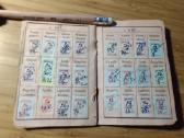 Profsąjungos bilietas 1962 - nuotraukos Nr. 6