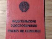 Vairuotojo pažymėjimas 1972
