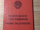 Vairuotojo pažymėjimas 1980