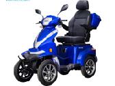 Elektriniai triračiai keturračiai motoroleriai - nuotraukos Nr. 6