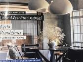Pakabinamas šviestuvas Wabi Sabi - nuotraukos Nr. 3