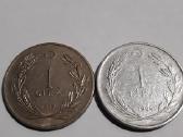 Turkija