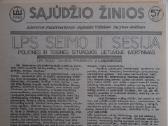 Laikraštis Sąjūdžio žinios - nuotraukos Nr. 4