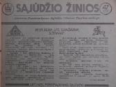 Laikraštis Sąjūdžio žinios - nuotraukos Nr. 5