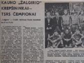 Kauno Žalgiris laikraščių iškarpos