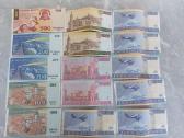Parduodu litų banknotus