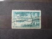1953 m. Japonijos atidarymo 100-osios metinės