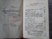 Breviarium romanum mažas 1935m germany - nuotraukos Nr. 8