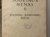 Knygos Sodžiaus menas 678 dalys