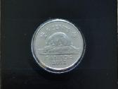 Canada 5 cents - nuotraukos Nr. 14