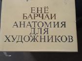 Parduodu