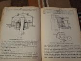 Elektrinių mašinų konstrukcija - nuotraukos Nr. 10