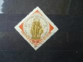 1959 Visasąjunginė paroda