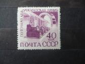 1960 Gamybos mechanizavimas ir automatizavimas