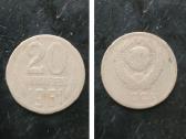 20 kopeek/копеек/kapeika 1961metai Ssr.sena moneta