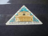 1965 m. Tarptautinė teatro diena