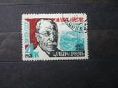 1965 metų rašytojai