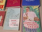 Rusu, baltarusu, kirgizijos, moldovijos pasakos - nuotraukos Nr. 9