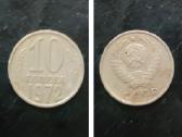 10 kopeek/копеек/kapeika 1972metai Ssr.sena moneta
