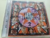 Lietuviški CD - nuotraukos Nr. 6