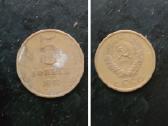 5 kopeek/копеек/kapeika 1961 metai Ssr.sena moneta