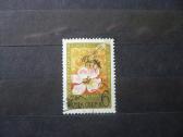 1971 23-asis tarptautinis bitininkystės kongresas