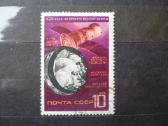 1970 m. „sojuz-9“ skrydis į kosmosą